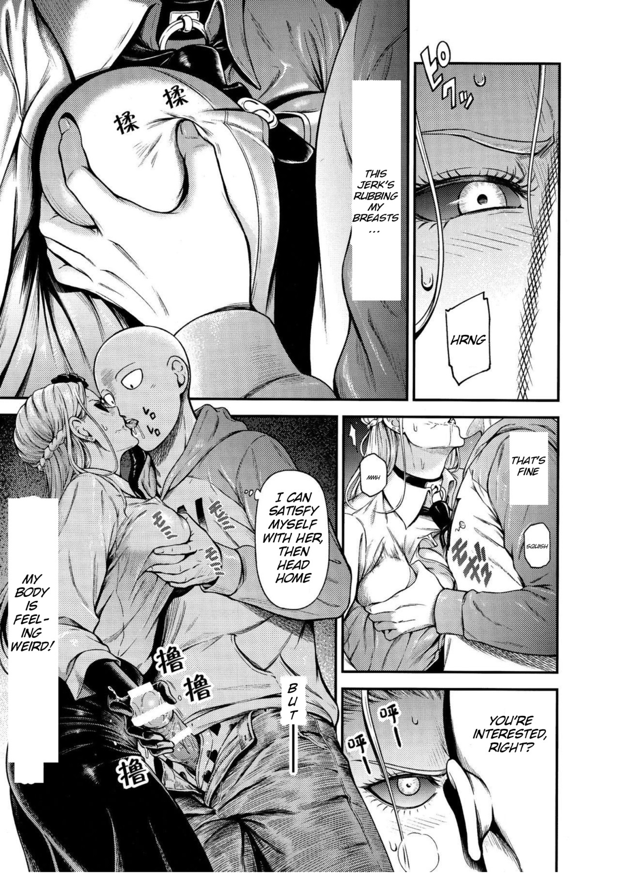 Hentai Manga Comic-v22m-ONE-HURRICANE 8-Read-10